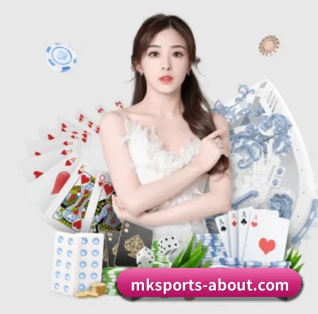 MK体育官网首页 APP